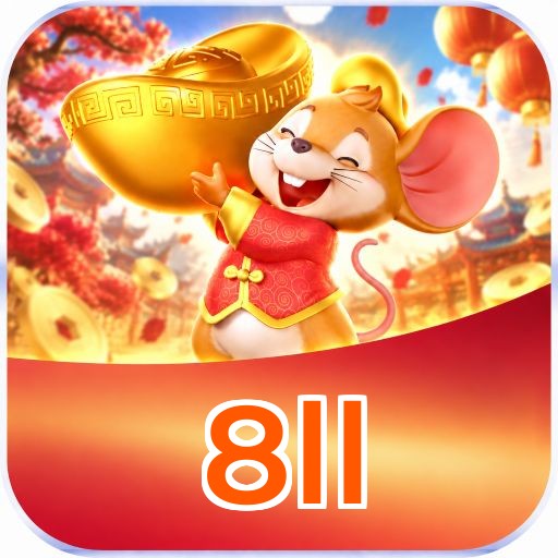 8ll Logo 1