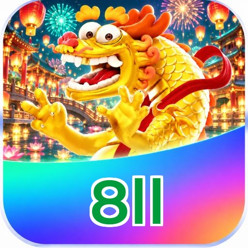 8ll Logo