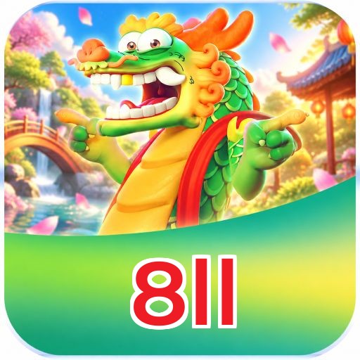 8ll Logo 2
